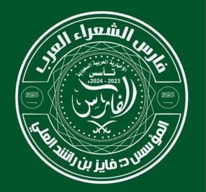 اعلان هام جداً..