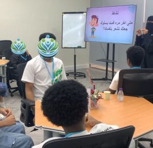 "ورشة عمل الثقة بالنفس خطوة نحو النجاح"