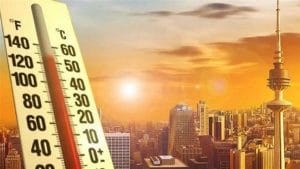 توقعات الطقس 