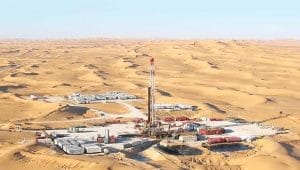 غاز صخري عميق