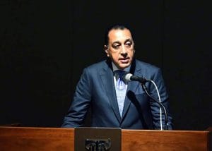 رئيس الوزراء المصري 