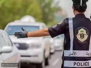 الإدارة العامة للمرور