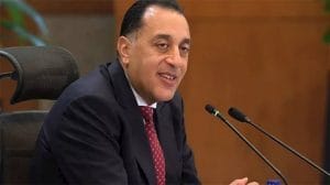 رئيس الوزراء المصري 