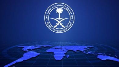 صندوق الاستثمارات العامة