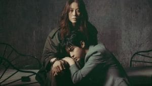 مسلسل رعب كورى