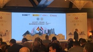 منتدى رجال الأعمال 