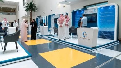 مدينة الملك عبدالله للطاقة الذرية والمتجددة تشارك في المؤتمر العام الـ69 للوكالة