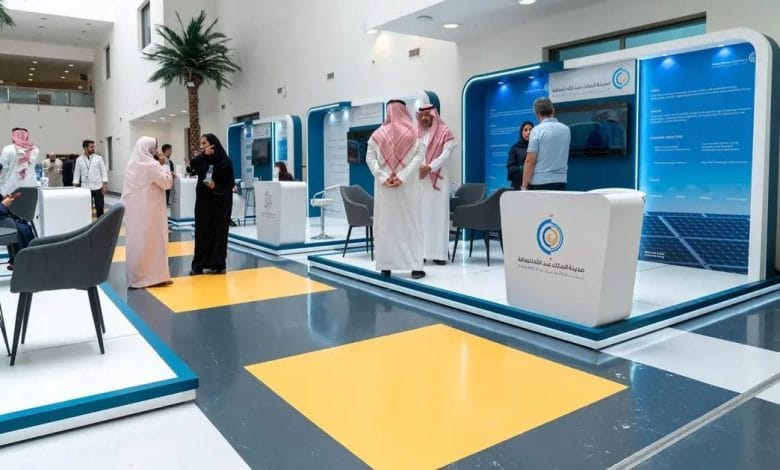 مدينة الملك عبدالله للطاقة الذرية والمتجددة تشارك في المؤتمر العام الـ69 للوكالة