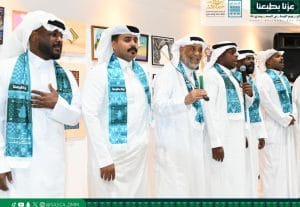 جمعية الثقافة بالدمام تحتفي بالذكرى (95) لليوم الوطني للمملكة العربية السعودية "عزنا بطبعنا"