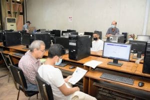 تنسيق الجامعات 