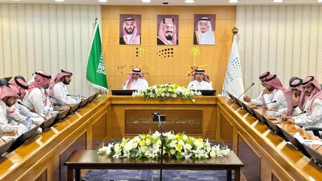 تعليم الطائف