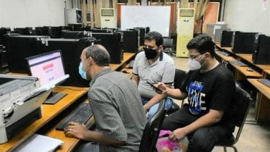 تنسيق الجامعات