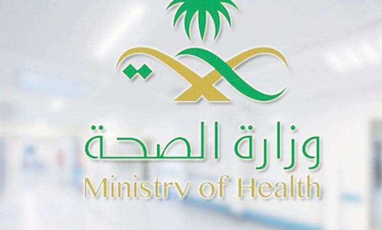 الصحة القابضة والتجمعات يطلقون الحملة الوطنية للإسعافات الأولية