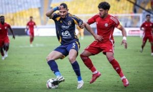 الأهلي وحرس الحدود 