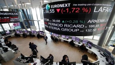 الأسهم الأوروبية تلامس قممًا جديدة مع ترقب حذر لقرارات الفيدرالي الأمريكي