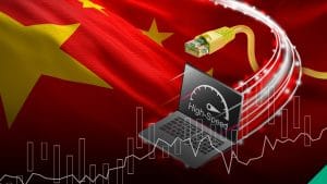 قطاع الانترنت الصيني