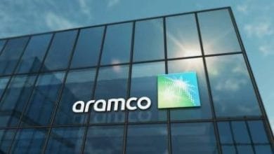 أرامكو السعودية