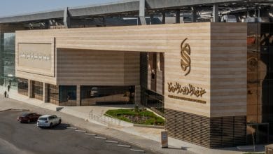 تقرير غرفة المدينة المنورة: 224 مشروعًا تنمويًا يعزز نمو الاقتصاد 2025
