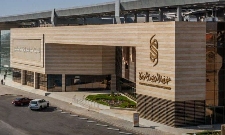 تقرير غرفة المدينة المنورة: 224 مشروعًا تنمويًا يعزز نمو الاقتصاد 2025