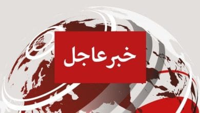 عاجل: الجيش السوداني يقر بـ«الانسحاب» من الفاشر