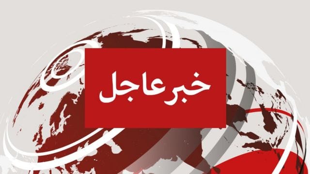 عاجل: الجيش السوداني يقر بـ«الانسحاب» من الفاشر