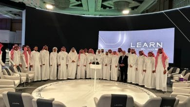 الرياض تستضيف مؤتمر LEARN لتعزيز القدرات الرقمية مدى الحياة الأسبوع المقبل