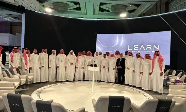 الرياض تستضيف مؤتمر LEARN لتعزيز القدرات الرقمية مدى الحياة الأسبوع المقبل