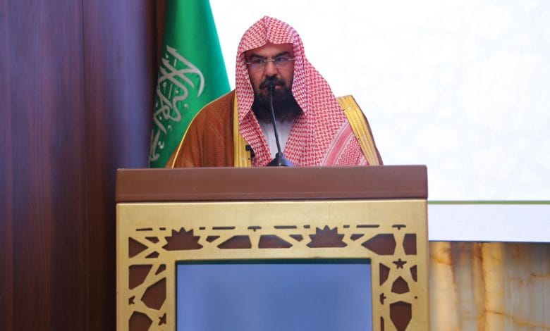 رئاسة الشؤون الدينية تختتم الدورة المكثفة لحفظ ومراجعة القرآن الكريم