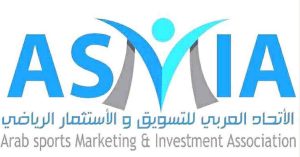 اكثر من ١٠٠ مصنع ومستثمر عربى واجنبى بالنسخة الثامنة من الملتقى الدولي للأستثمار والصناعة الرياضية