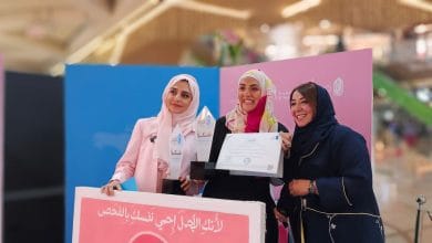 جمعية كرم تطلق فعاليات “أكتوبر كرم الوردي” بمركز المحمل بجدة