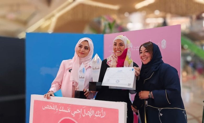 جمعية كرم تطلق فعاليات “أكتوبر كرم الوردي” بمركز المحمل بجدة