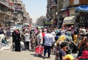 التضخم في المدن المصرية