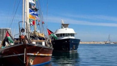 أسطول الصمود العالمي