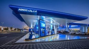 أدنوك للتوزيع