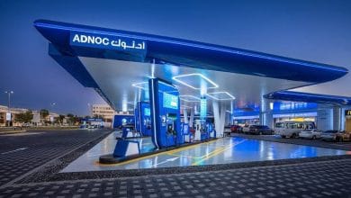 أدنوك للتوزيع