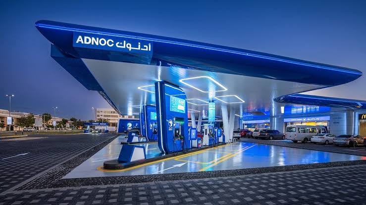 أدنوك للتوزيع