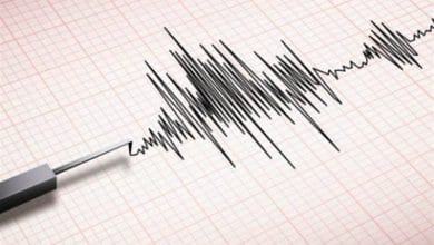 هزة أرضية عنيفة