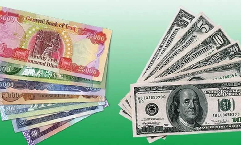  استقرار خليجي وتذبذب مصري فى سعر الدولار اليوم 18 أكتوبر 2025