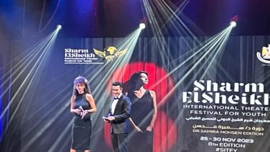 مهرجان شرم الشيخ للمسرح الشبابي يحتفي بالمسرح الكوري