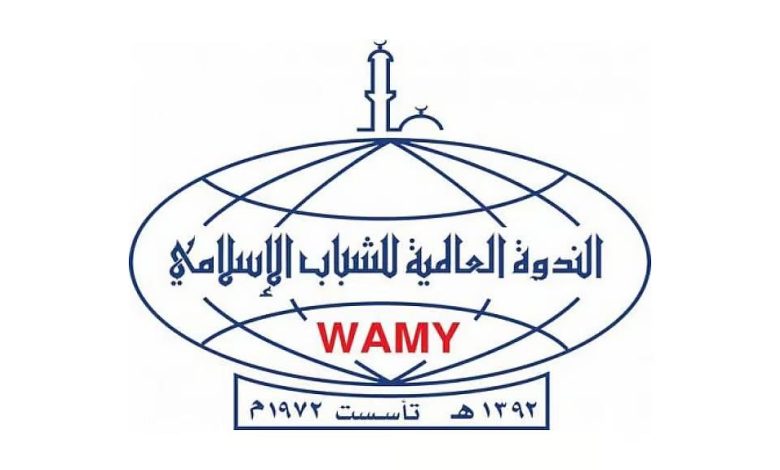 «الندوة العالمية» تحتفي باليوم العالمي للطلاب الدوليين وتشيد بدعم المملكة للتعليم