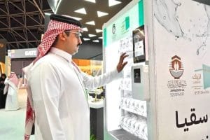 تحت شعار “من مكة إلى العالم”.. شركة بشرى الخير تستعرض خدماتها في مؤتمر ومعرض الحج