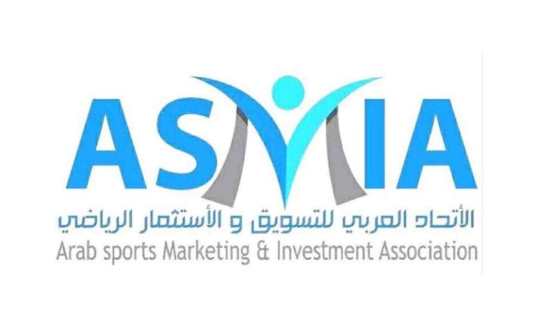مؤتمر فرص وتحديات الإستثمار العربى والصناعة الرياضية