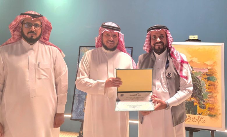 تعليم الطائف يدشّن مركز الهوايات الثقافية والفنية والمهنية ويكرّم الفائزات بمسابقة “ضوء” للفن التشكيلي