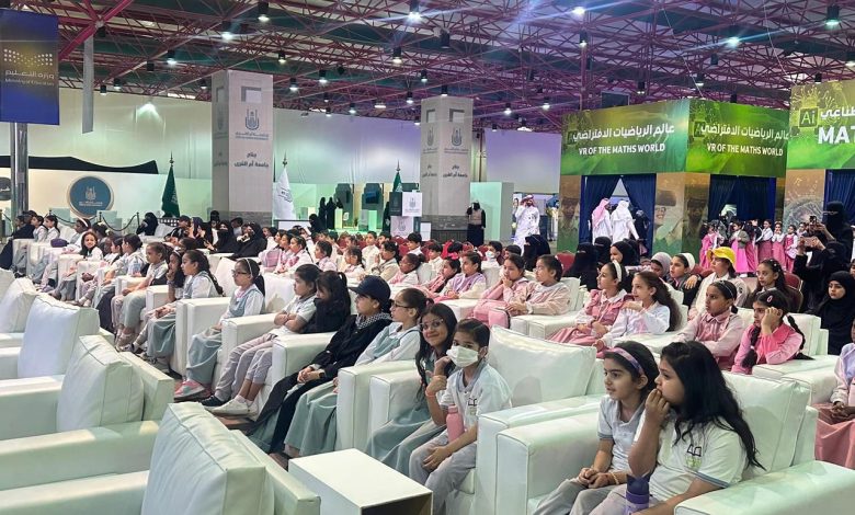 طلاب وطالبات مدارس مكة المكرمة يتفاعلون مع مهرجان واحة الملك سلمان