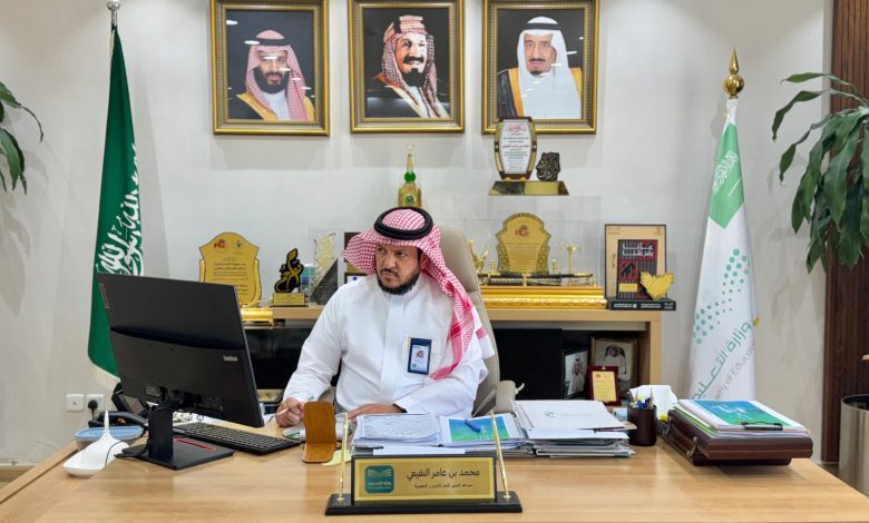 تعليم الطائف يعقد لقاءً عن بُعد لشرح مرحلة التقييم بدورة الأداء ويجيب عن تساؤلات الموظفين