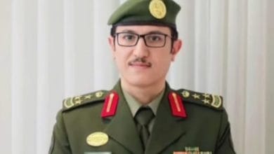 تهنئة