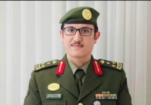 تهنئة