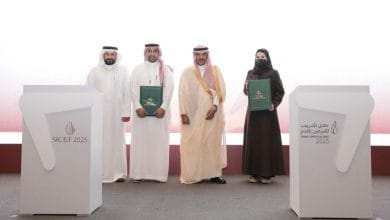 إتفاقية لدعم المبادرات الوطنية في مجال التبرع بالدم بين وزارة الصحة والجمعية الخيرية لتعزيز الصحة...