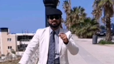 فيديو.. يا همس الغلا..