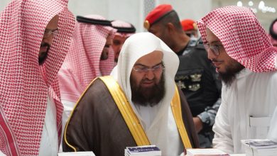 معالي الرئيس